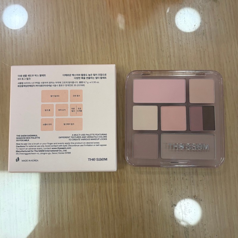 The Saem Saemmul Shadow Box Palette / 더샘 샘물 섀도우