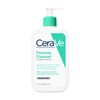 CeraVe Foaming Cleanser - For Normal to Oily Skin (88ml