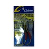 Owner (Owner) SF40 konpuri-toasisuto Hooks 9/0 Hook