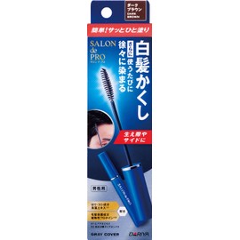 サロン ド プロ 白髪かくしカラー ダークブラウン 15ml