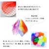 Samcos Chiffon Juggling Silk Scarves 10 Colors 20 Pieces Kindergarten