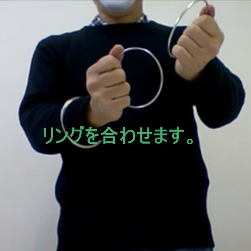 "Urara Trick" Magic China Ring (Urara Trick Production, Explanation Video,
