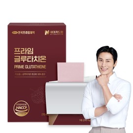 Nature Dream Liposome Prime Glutathione 270mg x 30 sheets 1 box film type high content purity 90% / 네이처드림 리포좀 프라임 글루타치온 270mg x 30매 1박스 필름형 고함량 순도90%