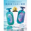 Diane Shampoo (Night Water Retention & Swell Care), Moonlight Berry