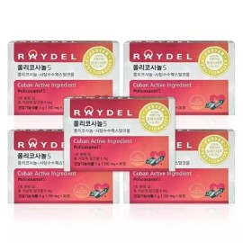Lydel [레이델] 폴리코사놀5 200mg x 30정 x 5박스 WYS Reydel Polycosanol 5 200mg x 30 tablets x 5 boxes WYS