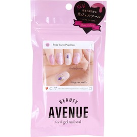 BEAUTYAVENUE Real Gel Nail Stickers, Color: Rose Aura Papillion