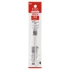 Pilot BRFV100EF10R Oil-Based Ballpoint Pen Refill, Acro Ink, 0.5, Red,