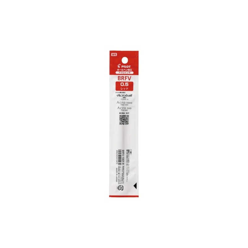 Pilot BRFV100EF10R Oil-Based Ballpoint Pen Refill, Acro Ink, 0.5, Red,