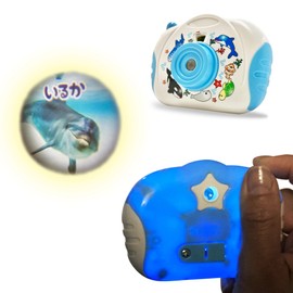 Toy Camera Screenshot Slide Camera Flash Projection Projector Toy Dinosaur Marine Animal (2 Marine)