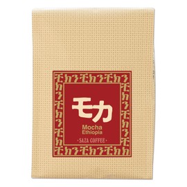 Sazamoka Coffee Regular Coffee Beans 7.1 oz (200 g)