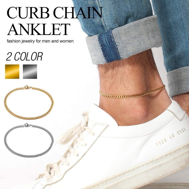 LUXSTAR Curb Chain Anklet, Thin, Hypoallergenic, Stainless Steel, Men's, Women's,