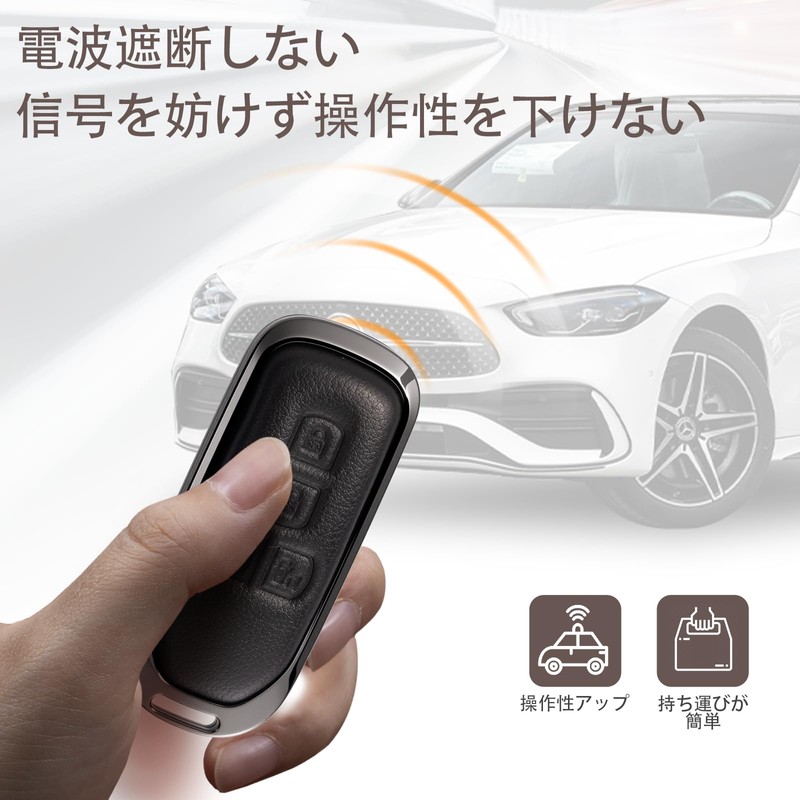 PIMOHI NBOX Key Case, Metal, Genuine Leather, Fits Honda Key