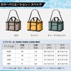 Daiwa Soft Cooler, Fishing/Outdoor/Camping, Soft Cool 800, Mocha, 2.8 gal