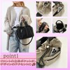one's One One Bag, Tote, 2-way, Shoulder Strap, Nylon, Zipper,