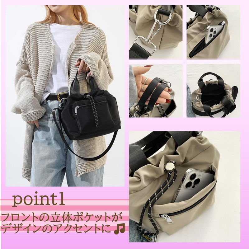 one's One One Bag, Tote, 2-way, Shoulder Strap, Nylon, Zipper,