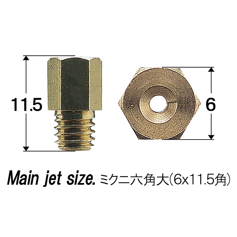 Shift Up 800001-MA-10 Motorcycle Goods Carburetor Main Jet Set MIKUNI