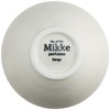 Sango Toki 6791-24 Mikke Bowl, S, Polar Bear, 4.4 inches