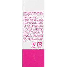 As it is. Collagen Rich Serum, 0.7 fl oz (20 ml)