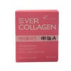 Ever Collagen Retinol A 56 tablets / 에버콜라겐 레티놀A 56정