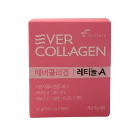 Ever Collagen Retinol A 56 tablets / 에버콜라겐 레티놀A 56정