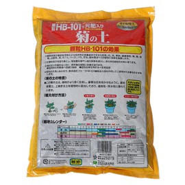 ZzbTwinkle Chrysanthemum Potting Soil Mix (6 L) Made in Japan