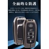 Key Case, For Toyota, Smart Key Case, Key Cover, Alloy,