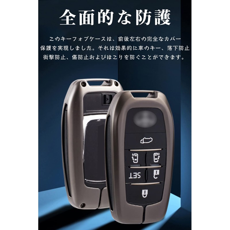 Key Case, For Toyota, Smart Key Case, Key Cover, Alloy,