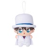 Bandai Supinui Detective Conan Talking Despicable Me Kid