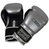 Gym Training Stand-Up Boxing Gloves (Silver/Black, Regular-12oz)