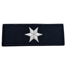 Police Senior Textile Patches A12 (Police Commissar)