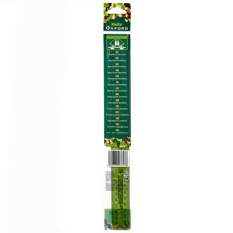 Helix Oxford Camo Folding 30cm Ruler - Green