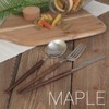 Golden Bell Maple Tableware 1-Person Set / 골든벨 메이플 양식기