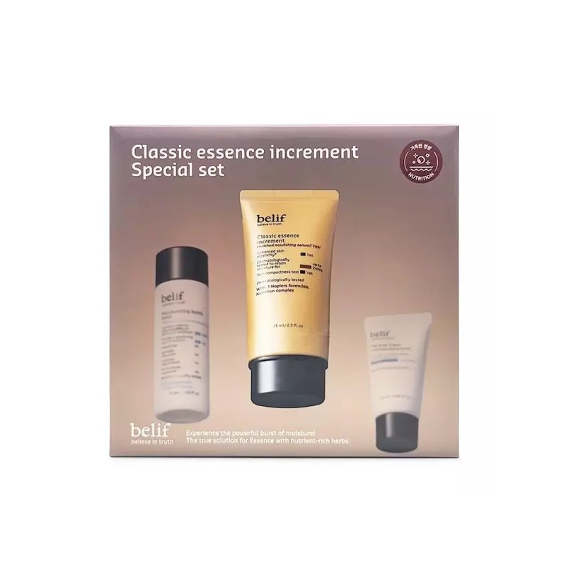 Belif 빌리프 클래식 에센스 인크리멘트 75ml 스페셜세트 Belif Classic Essence
