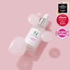 Ampoule & Ceramide Shot Moisturizing Barrier Ampoule 30ml / 앰플엔