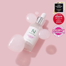 Ampoule & Ceramide Shot Moisturizing Barrier Ampoule 30ml / 앰플엔 세라마이드샷 보습장벽앰플 30ml