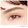 Heavy Rotation Coloring Eyebrow Micro 08 - Ash Gray