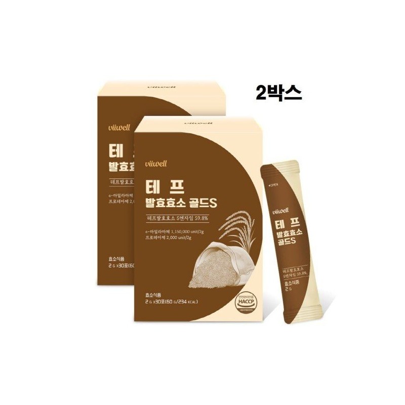 테프효소 곡물 자연발효 백만 100만 태프효소 유산균 분말 가루 스틱