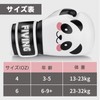 FIVING Boxing Gloves for Kids, 4oz, 6oz (White, 6OZ)