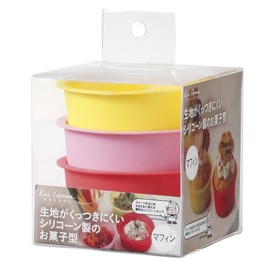 貝印 KAI マフィン型 Kai House Select シリコーン カップ 3個 DL6243