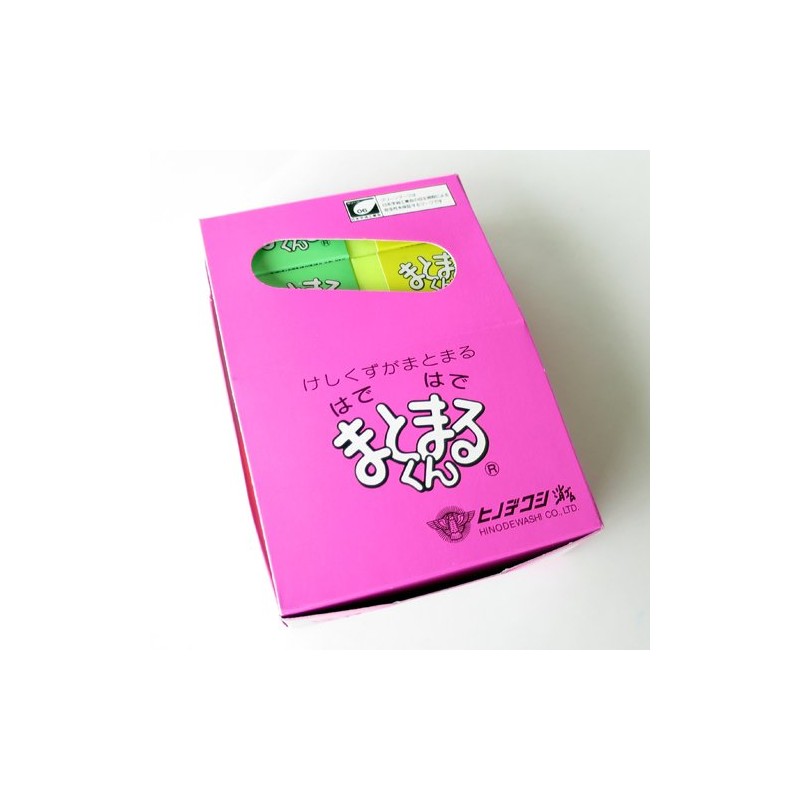Hahademaru HM-100-B Hindaewashi Erasers, Neon Colors, Pack of 20