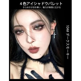 Erinde Eyeshadow, Eyeshadow Palette, 104# Dark Smokey, Highlight, Natural, Transparent, Korean Cosmetics, 4 Colors Eye Shadow, For Beginners