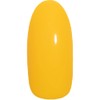 PRE Gel PGU-M1013 PGU-Muse Color Gel, Cheerful Yellow, 0.1 oz
