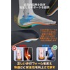 KIWAMI Insole, Arch Support, Anti-Fatigue, Shock Absorbing, Standing Work, Foot
