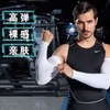 Unisex Plus Size UV Protection Cooling Sleeves (Loose Fit) for Summer XXL/Straight Black 15ea