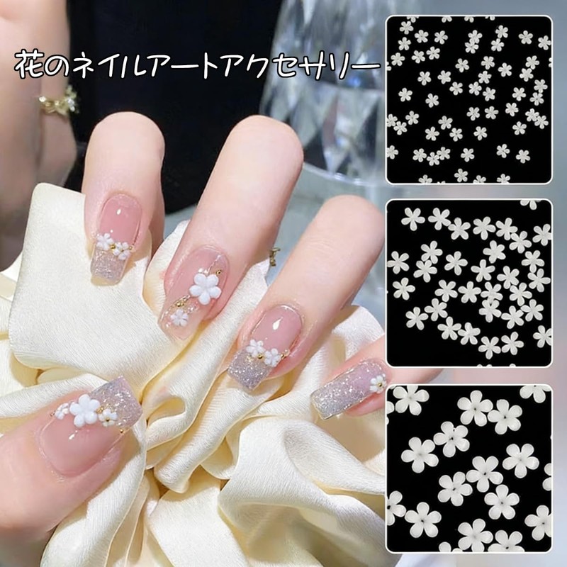 FsGrg ネイルデコレーションアクセサリー ネイルフラワー 5 弁花 複数のサイズ シルバービーズ ネイルパール デコレーションセット 多用途