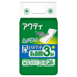 Acti, Urine Removal Pad for Daytime and Absorption for 3 Long Times, 24 Sheets (for Tape Type)