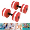 2 PCS EVA Water Floating Dumbbell Yoga Exercise Water Foam