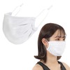 Cooling Mask, Large, Color Mask, White, 1 Piece, Summer Cloth
