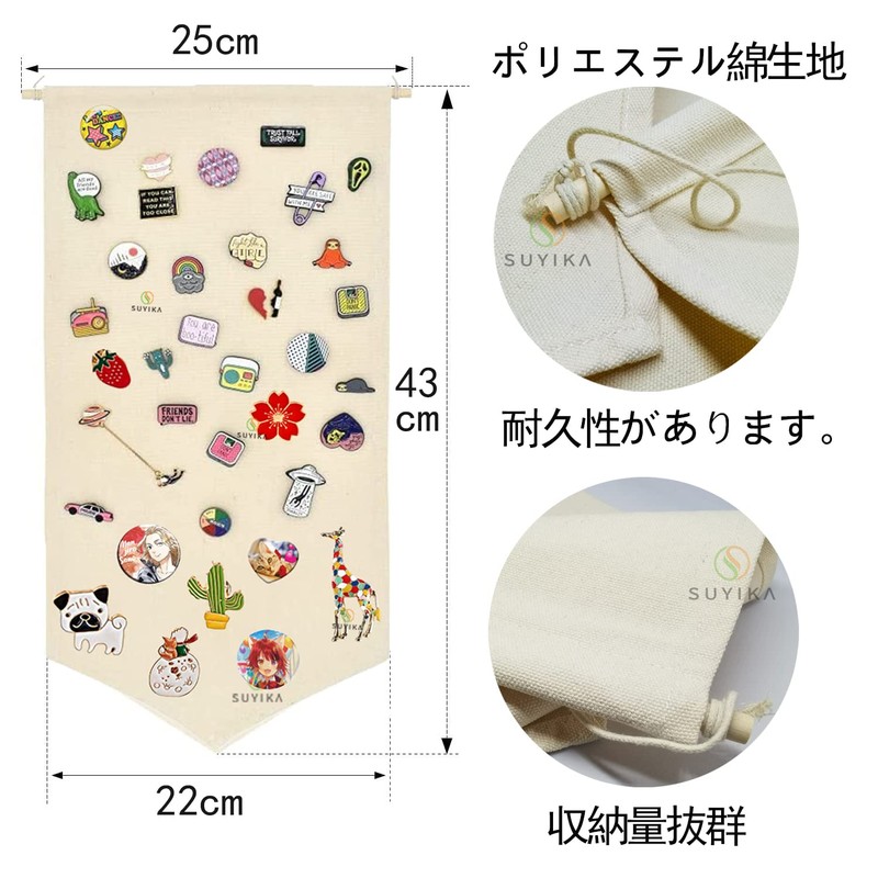 Suyika Brooch Can Badge Storage Wall Pocket Large Capacity Hanging
