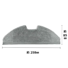 RoboVac Replacement Mopping Cloth, Pack of 3, Compatible with G30, G20, G10, Hybrid, Mop